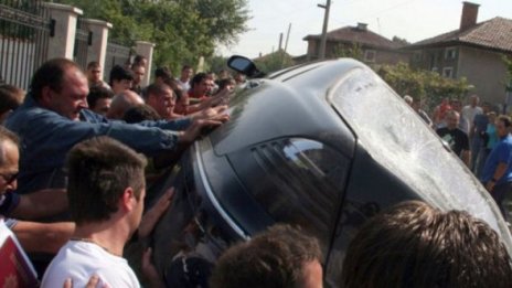 Досъдебни производства за погромите и палежите в Катуница