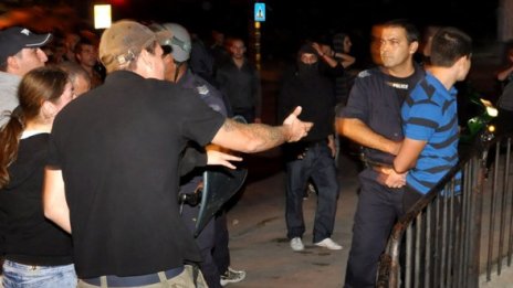 Над 30 арестувани след протеста в София