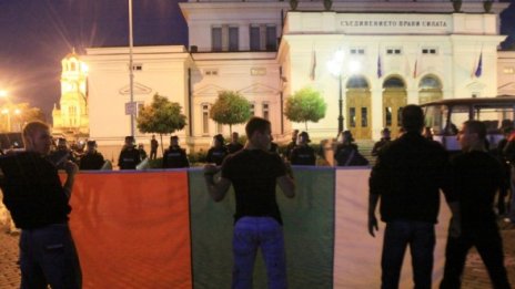 Не срещу гетата, протестирайте срещу бездействието! 