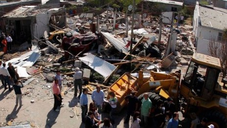 Версия: Спътникът UARS предизвикал взрива в Буенос Айрес 