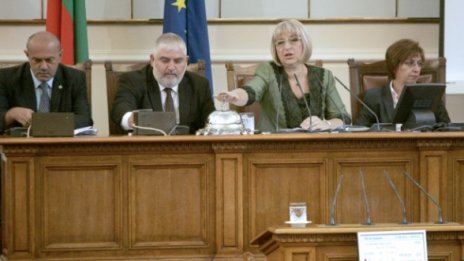 ГЕРБ и Атака "пробутаха" Вучков