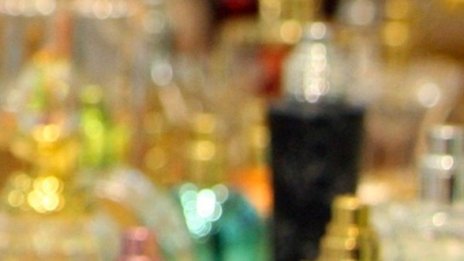Парфюм на капсули бори изпотяването