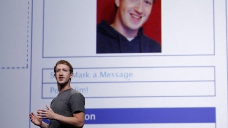 Шефът на Facebook си застреля храна