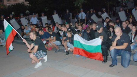 Ден трети на протести... Страстите изглежда се успокоиха