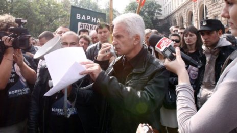 Румен Петков иска спиране на протеста на "Атака" в София 