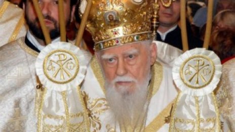 † Синодът: Етническо напрежение няма, не е имало и не бива да има