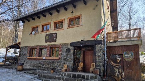 БТС с подробности за смяната на управлението на х. Камен дел 