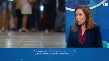 В определени сектори бизнесът изпитва недостиг на кадри