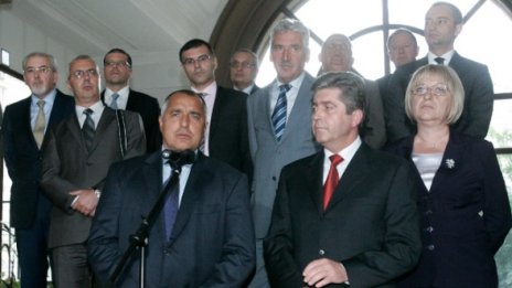 След КСНС: Погват незаконно забогателите