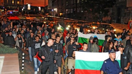 Протести срещу „бездържавието” в София и Пловдив