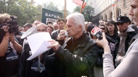 "Атака" не стояла зад анонимни масовки