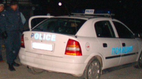 Роми биха семейство в "Модерно предградие"