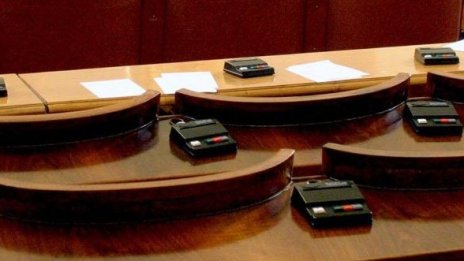 ГЕРБ не допусна комисия да разследва МВР за Катуница