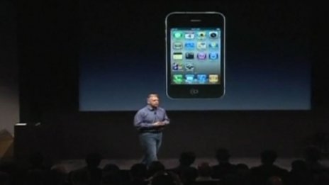 Като iPhone 4, ама малко по-добър