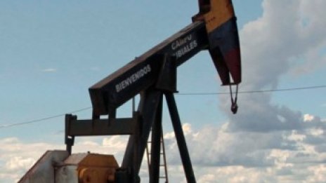 Нови залежи на петрол са открити в Албания