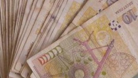 Баба брои 1500 лева за "операция" на дъщеря си