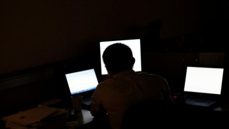 Личните ни данни – разменна монета в интернет