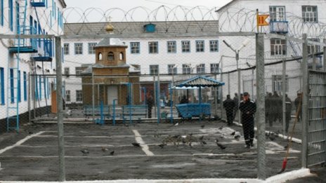 Луксозни апартаменти за мафиоти в руски затвор