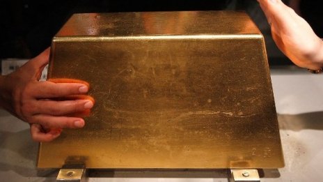 В Русия откриха къс самородно злато с тегло 7,6 кг