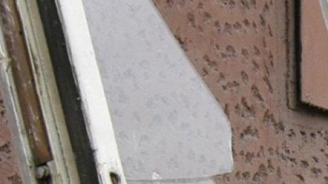 Потрошиха магазин, използван за щаб на ОДС във Враца