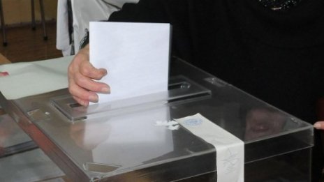 А ако днес имаше парламентарни избори?...