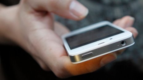 Apple счупи рекорда