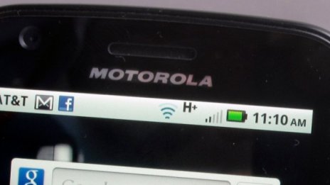 Най-тънкият смартфон в света ще е на Motorola