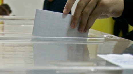 Изборният ден приключи в 21,00 часа