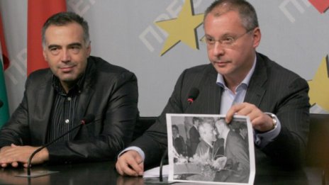 Кой кого целувал – разказ по картинка на Станишев 