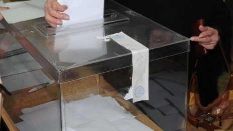 Отлив на членове на секционни избирателни комисии