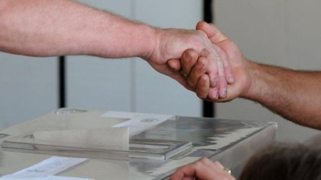 41,7% са гласувалите за президент към 17 часа 