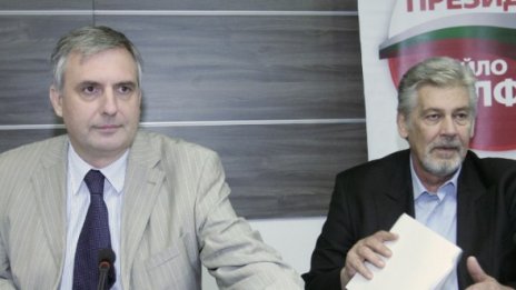  Левицата е в подем, видя Калфин  