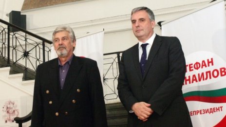 Ох, горките, съжали победителите Стефан Данаилов