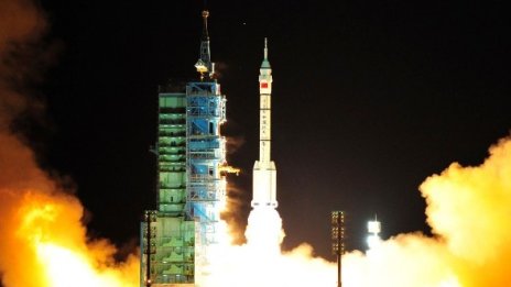 Китай изстреля безпилотен космически кораб