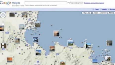 Google къса с културата на безплатното ползване 