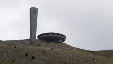 Порутената Бузлуджа струвала скъпо, та я харизали на БСП