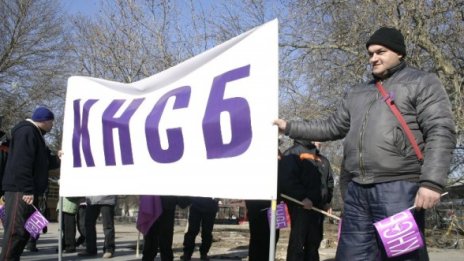 Бюджет 2012 консервира страната, рече КНСБ