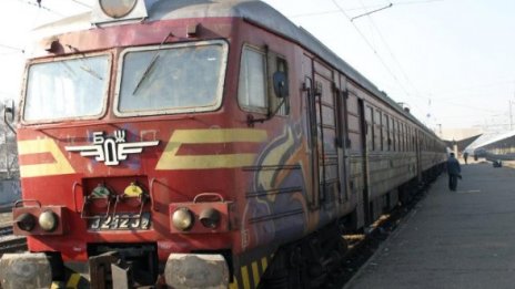 Влакът за София потегли от гара Своге