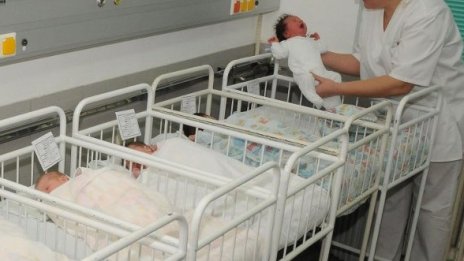 Всяко бебе онлайн от догодина 