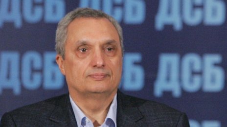 Не, не и не, казаха сините за Бюджет 2012 