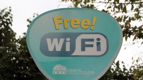 Четири пъти повече обществен Wi-Fi до 4 години