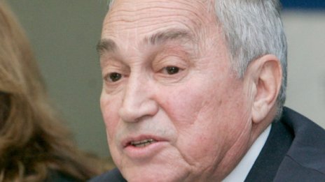 Комисия в НС одобри орязания бюджет на БАН