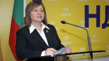 НДСВ се предложиха на Кунева 