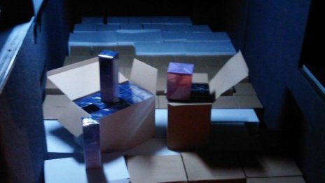 Менте парфюми и маратонки сгащени на Капитан Андреево