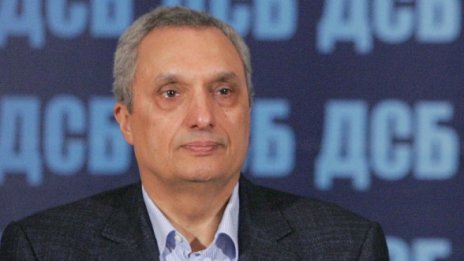 Живковизират пенсионната система, скочиха от ДСБ 