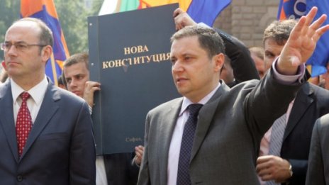 РЗС против сценарий на Гоцевата чета