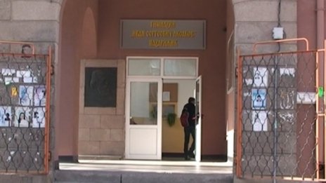 Уволниха неудобен директор на гимназия в Пазарджик