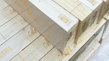 Митничари изгориха три милиона цигари