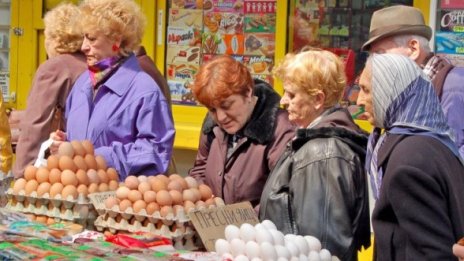 Пенсионната реформа – "кърпи бюджет"