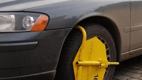 Блокирано е плащането на "Синя зона" през Глобул